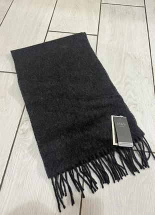 Темно сірий / антрацитовий вовняний шерстяний шарф m&s 🩶🐑