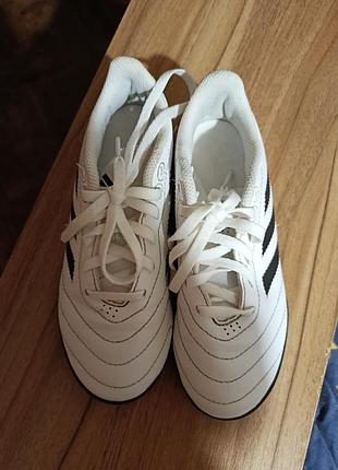 Бутси для хлопчиків adidas сороконіжки білі 33 розмір