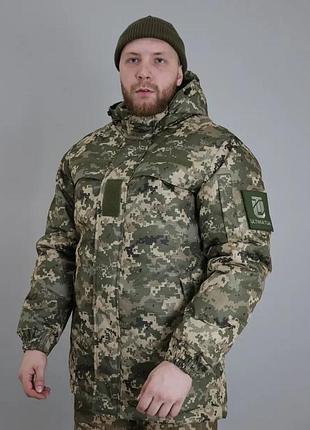Бушлат тактический зимний ultimatum ranger (48,50,52,54,56,58) светлий пиксель