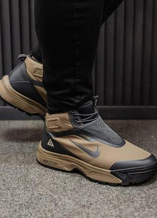 Чоловічі кросівки nike air zoom acg gore-tex beige / smb+ 🔗