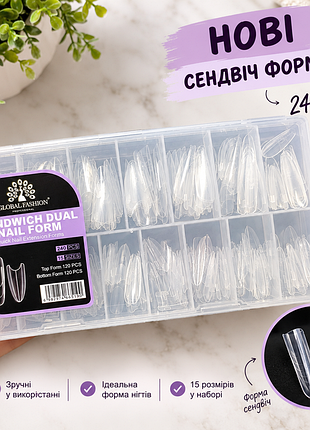 Формы для наращивания ногтей сэндвич global fashion sandwich