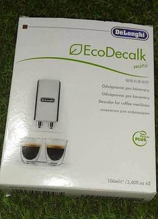Декальцинатор delonghi ecodecalk 200 мл средство для удаления накипи