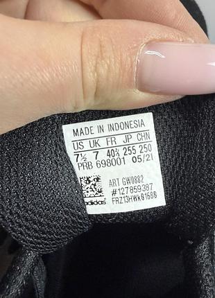 Оригинальные кроссовки adidas 7