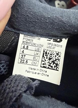 Оригинальные кроссовки new balance 620 7
