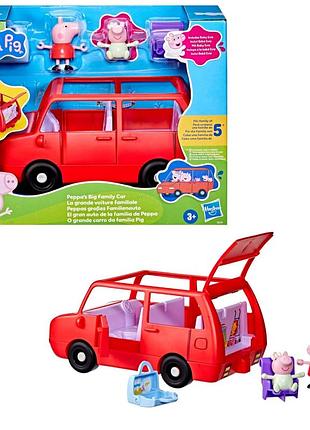 Ігровий набір велика червона машинка  пеппи і малюк еві peppa pig big family car