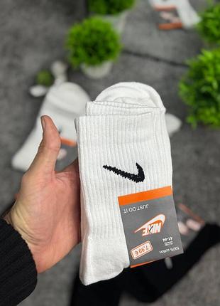 Шкарпетки nike 3