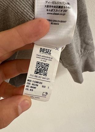 Серый свитшот diesel оригинал размер l 5