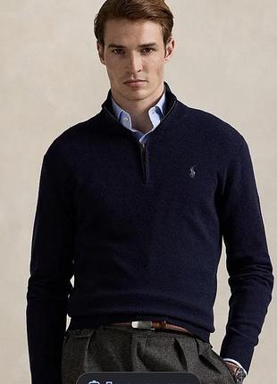 Светр чоловічий polo ralph lauren quarter-zip синій