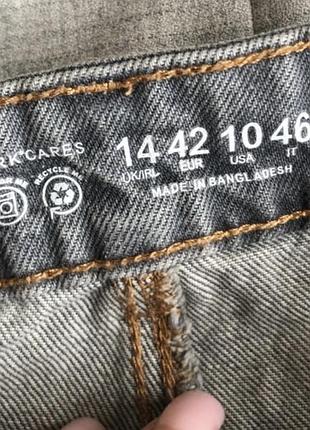 Довга джинсова спідниця maxi xl 42 6