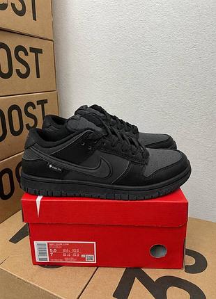 Нова модель