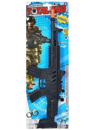 Автомат 45см черный трещотка hy-1-2 тм metr