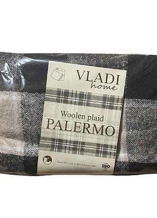 Плед 170*200 palermo sofa білий-піс-каст тм vladi