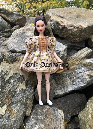 Одяг для ляльки барбі, сукня. плаття для ляльок barbie