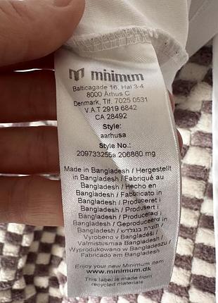 Бавовняний базовий лонгслів унісекс minimum 4