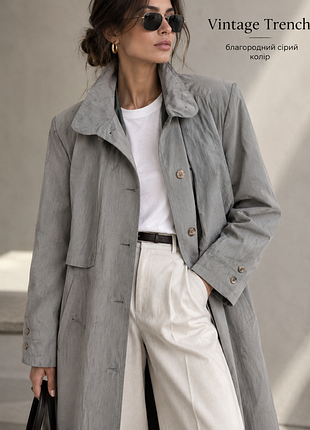 Тренч плащ винтаж nuage rainwear серый без признаков ношения