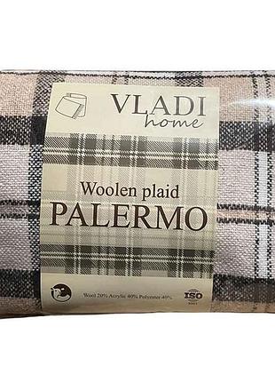 Плед 140х200см palermo crocus білий-піс-каст. тм vladi