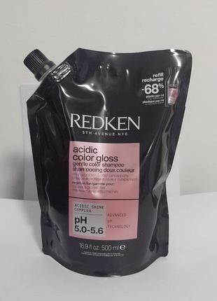 Redken acidic color gloss shampoo шампунь для захисту кольору та сяйва фарбованого волосся.