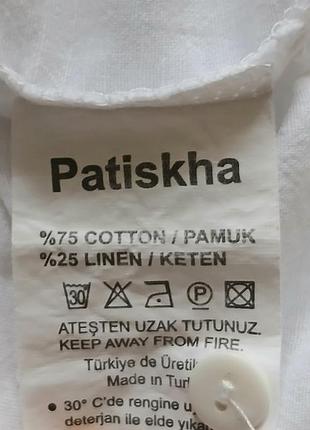 Рубашка вышитая patiskha 7