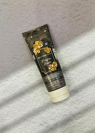 Крем для тіла bonfire bash bath and body works