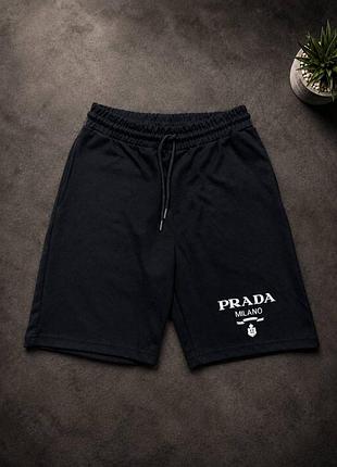 Стильные оригинальные шорты prada черного цвета