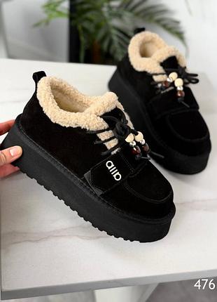 Лоферы утепленные erma