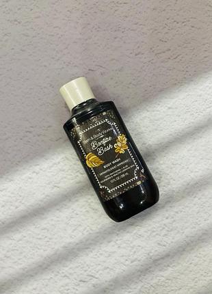 Гель для душу bonfire bash bath and body works