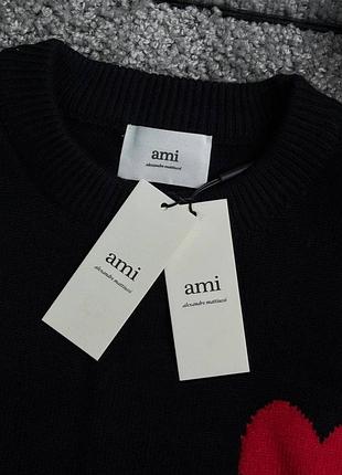 Світер ami 9