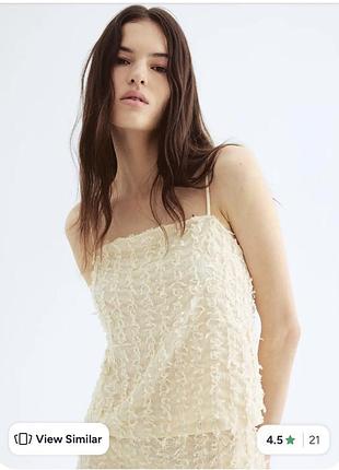 H&m топ майка