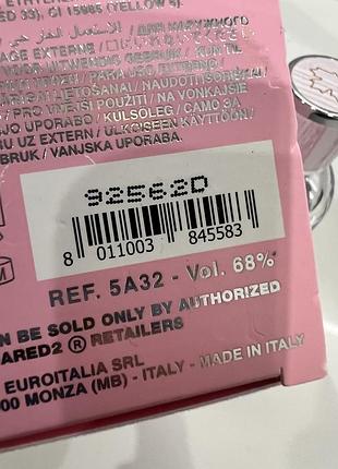 Wood dsquared2 туалетна вода 5