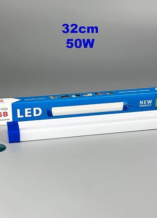 Светильник лампы 32см. 50w, с аккумулятором, на магните навесная t550