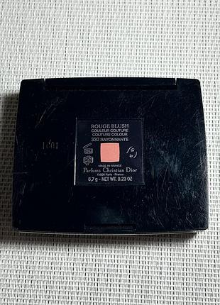 Румʼяна dior rouge blush 6,7 g 10