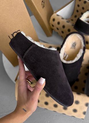 🆕 elea slip-on | cocoa 🤎