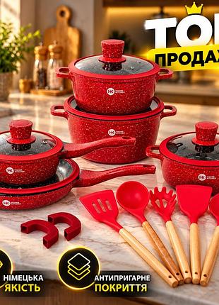 Набір каструль і сковорідок higher kitchen hk-316 17 предметів з гранітним антипригарним покриттям для індукції, червоний