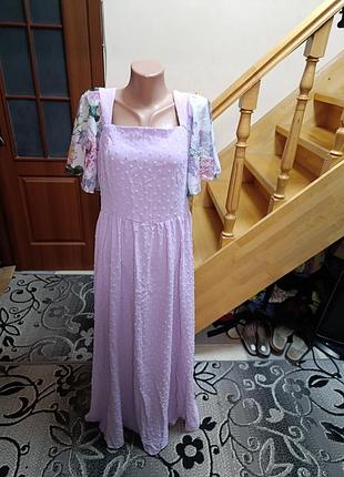 Плаття 👗 довге