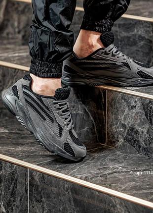 Мужские кроссовки grey/black 6