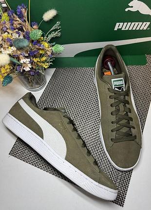 Оригинальные кроссовки puma