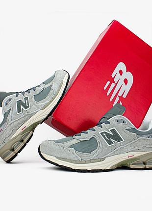Balance 2002r protection pack' grey"