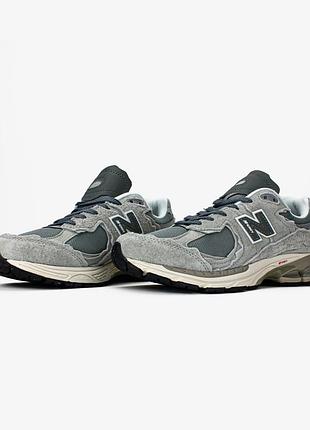 Balance 2002r protection pack' grey" 3