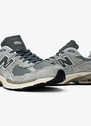 Balance 2002r protection pack' grey" 4