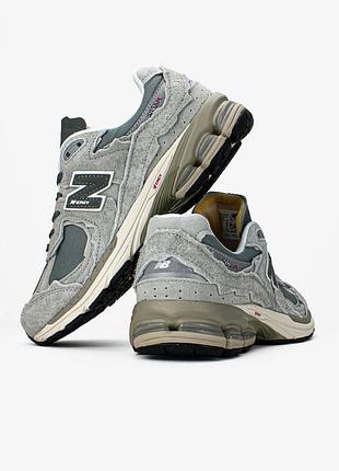 Balance 2002r protection pack' grey" 5