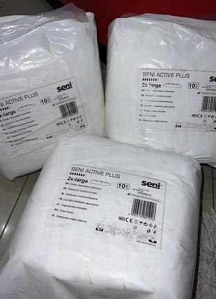 Підгузки-труси для дорослих seni active plus xxl (2x-large) 10 шт(ціна за 1 упаковку)можливий обмін на звичайні підгузки л