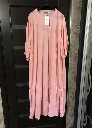 Нічна сорочка жіноча великого розміру рожева 8xl-9xl