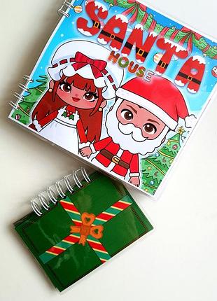 Новогодний альбом на липучках тока бокка santa house