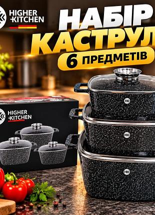 Набір квадратних каструль higher kitchen hk-322 6 предметів 3/5/7 л з гранітним антипригарним покриттям для індукції