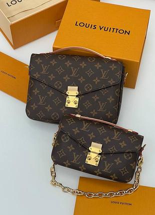 Жіноча сумка pochette mini коричнева зі шкіри