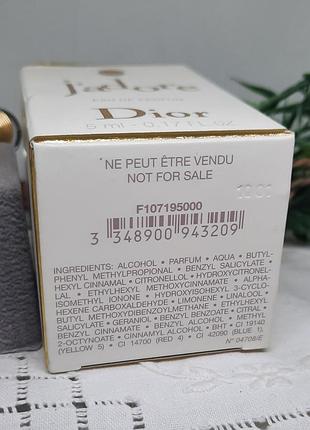 Christian dior — j'adore (eau de parfum), 5 ml 3