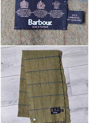 Шерстяной шарф хаки зелень barbour. made in scotland