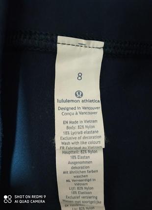 Шорты спортивные lululemon 5