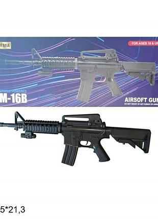 Автомат cyma m16b з кульками, лазером і світлом