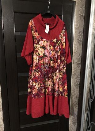 Платье сукня 8xl 9xl батал